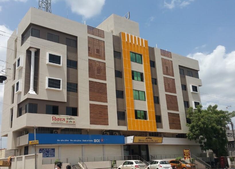 Hotel Vikas Palace